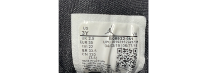 Air Jordan 1 Retro 5.png