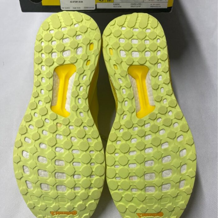 Adidas Solar HU 7.jpg