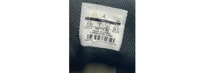 Nike Air Jordan 1 Retro 6.png