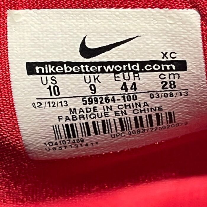 Nike Zoom LeBron 6.jpg