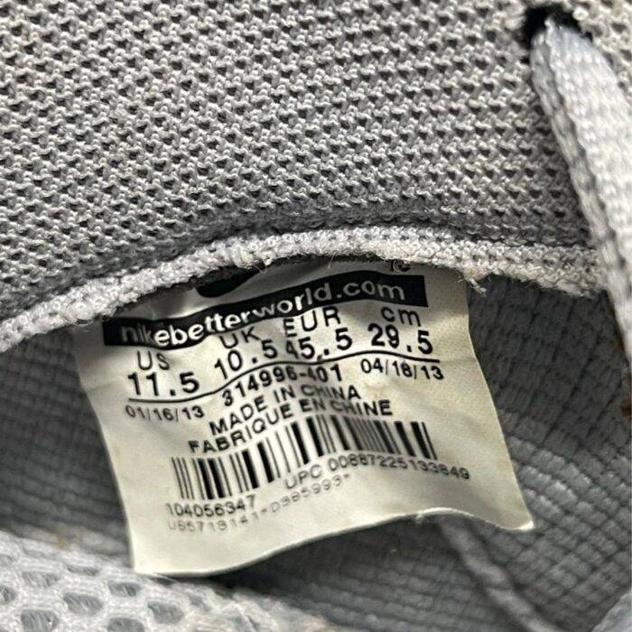 Nike Air Foamposite 6.jpg