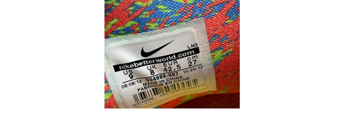 Nike KD 5 Splatter 5.png