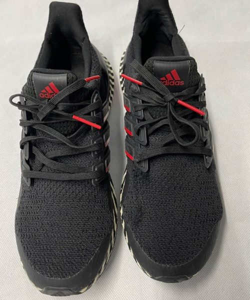 Adidas Ultra Boost.jpg