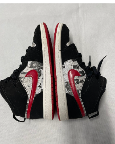 Air Jordan 1 Retro 1.png
