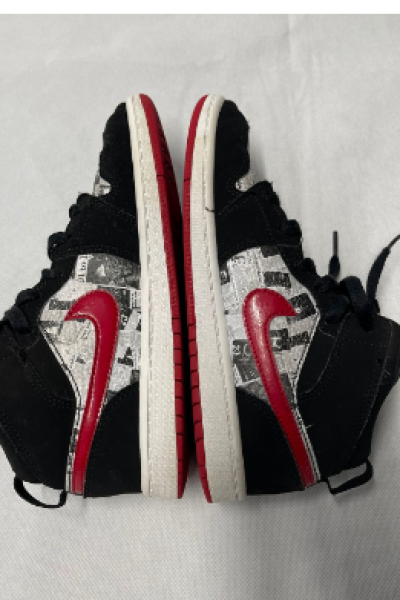 Air Jordan 1 Retro 1.png